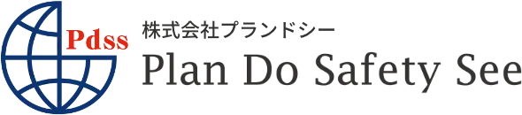 株式会社プランドシー